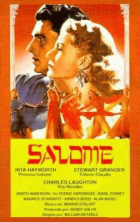 Carica immagine di copertina locale