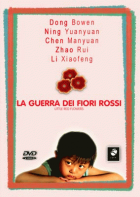 Carica immagine di copertina locale