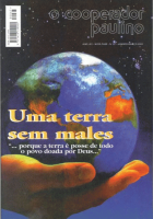 Carica immagine di copertina locale