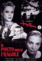 Carica immagine di copertina locale
