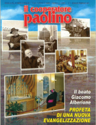 Carica immagine di copertina locale