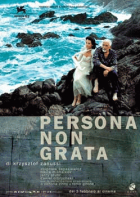 Carica immagine di copertina locale