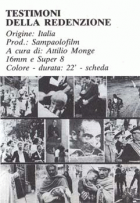 Carica immagine di copertina locale