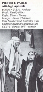 Carica immagine di copertina locale