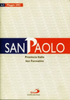 Carica immagine di copertina locale