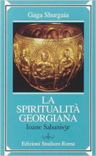 Carica immagine di copertina locale